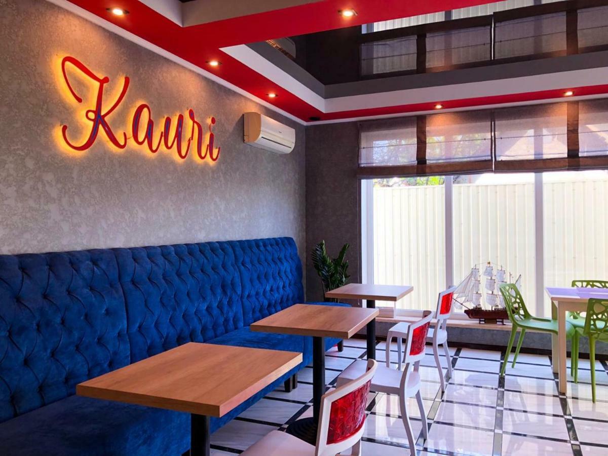 Kauri Zatoka Exterior photo